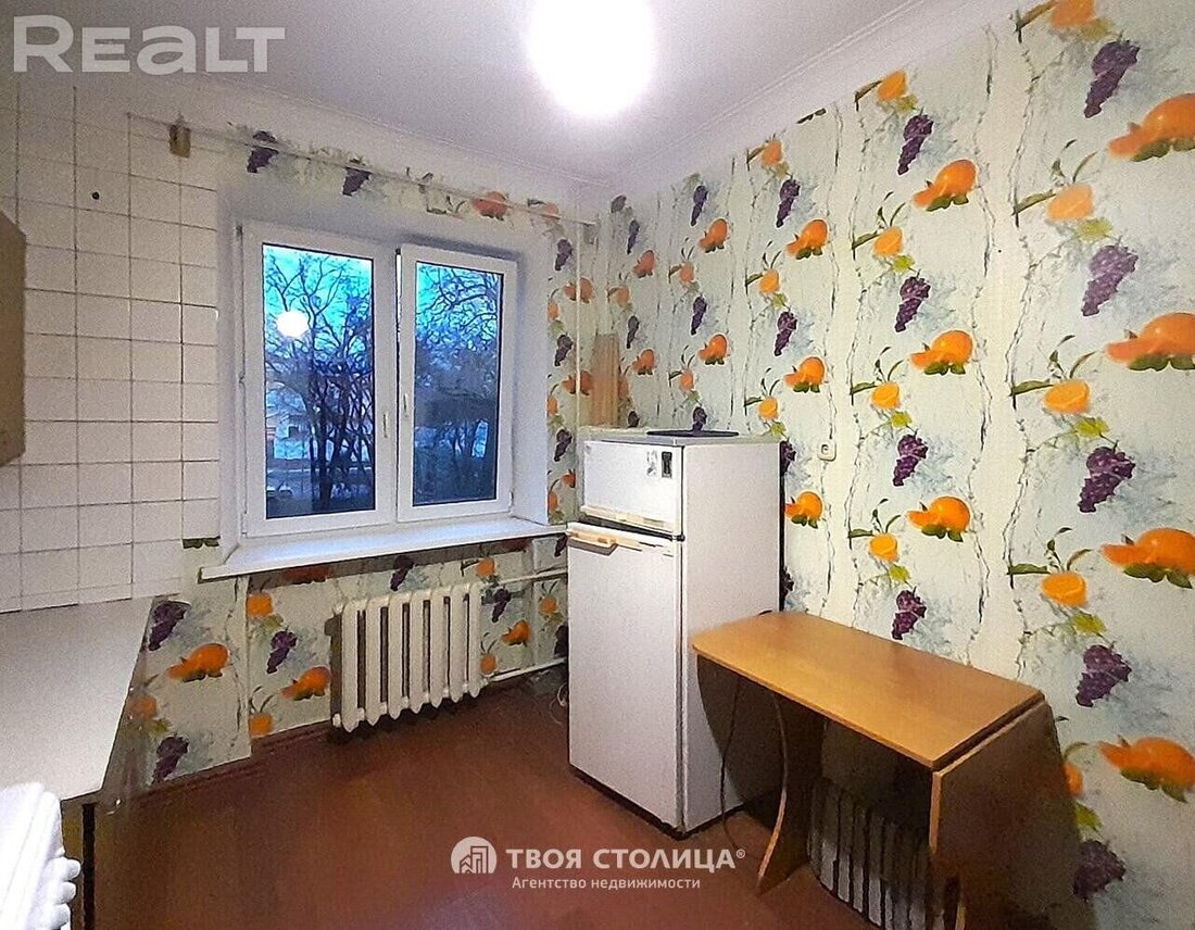 В центре Минска сохранились дома, как с советской открытки. Посмотрели, что тут сейчас продается