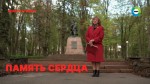 «Память сердца»: дочь ветерана из Беларуси Ирина Саламатова поделилась воспоминаниями отца о Дне Победы