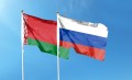 Россия и Беларусь обсудили проведение XI Форума регионов