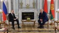 Итоги переговоров Путина и Лукашенко в Минске. Промышленность, высокие технологии и безопасность