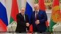 «Нерешенных вопросов нет»: как прошли переговоры Путина и Лукашенко?