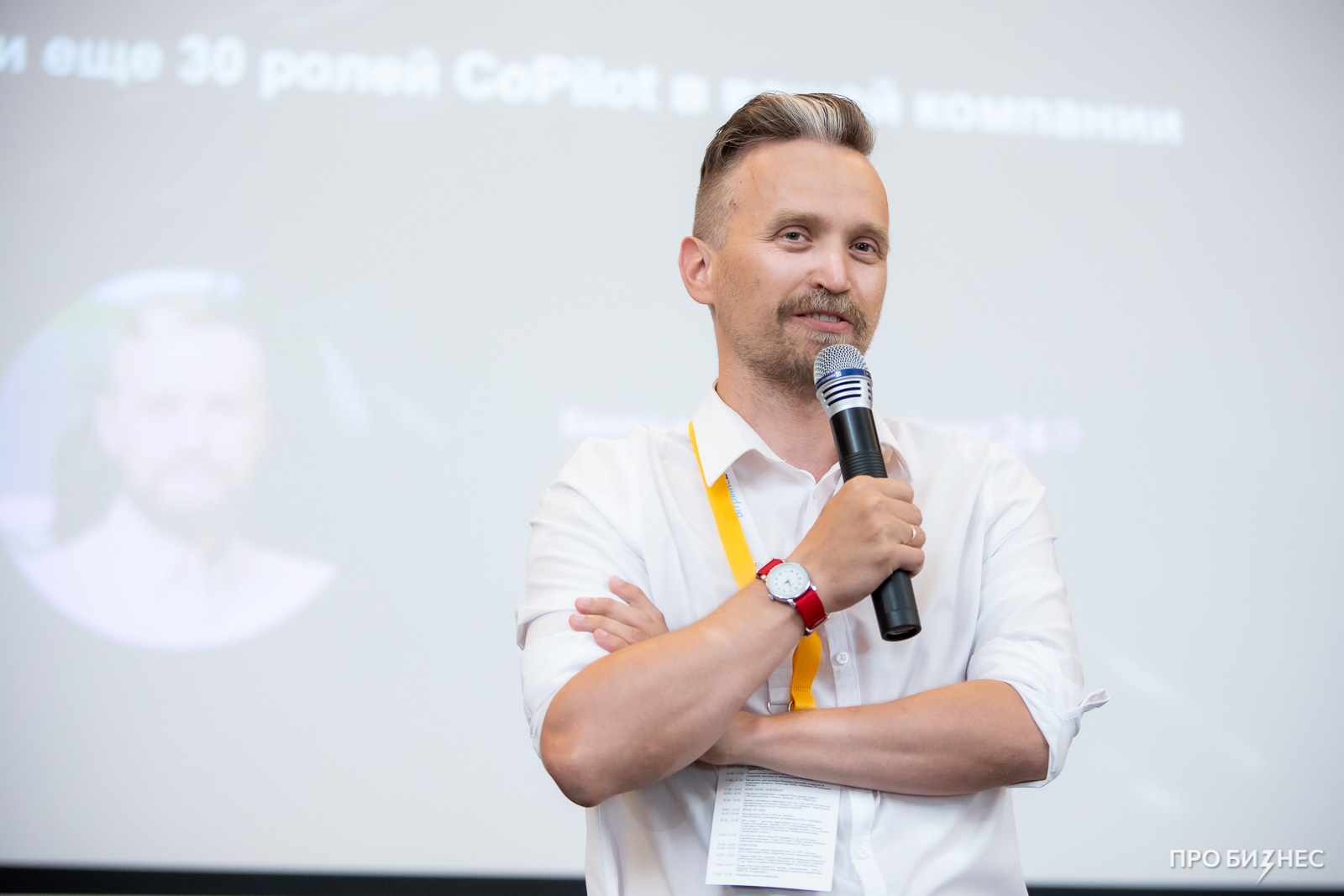 Хотите, чтобы бизнес работал в 30 раз эффективнее? Есть один секрет