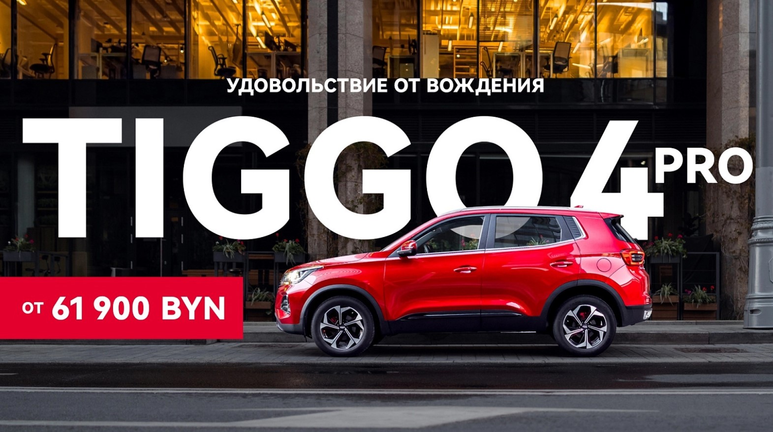 «Две детские, спальня, кухня-гостиная — и хорошая инфраструктура». Ищем загородный дом для молодой семьи