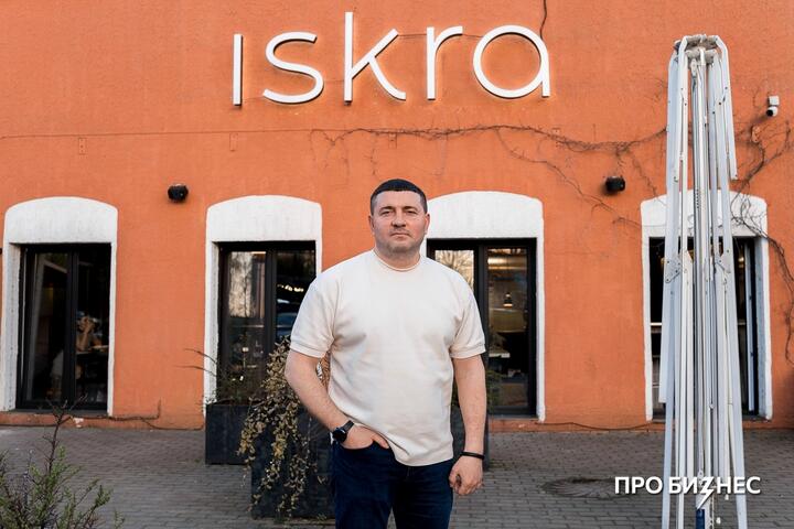 Как заработать на мечте, зачем Mark Formelle еще одна фабрика и необычный кофе: новости бизнеса за 17-23 июня 2024 года