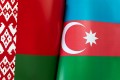 Беларусь и Азербайджан подписали дорожную карту по развитию сотрудничества до 2025 года
