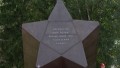 «Вахта памяти»: поисковики Беларуси и Казахстана отправились в экспедицию по местам боев Великой Отечественной войны