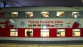 «Поезд памяти»: школьники из стран Содружества посетят города-герои России и Беларуси