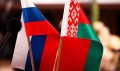 Россия поддержит Беларусь на пути вступления в ШОС и БРИКС
