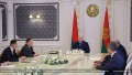 Лукашенко поставил задачи Национальному банку