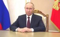 Путин отметил необходимость построения инновационной экономики Союзного государства