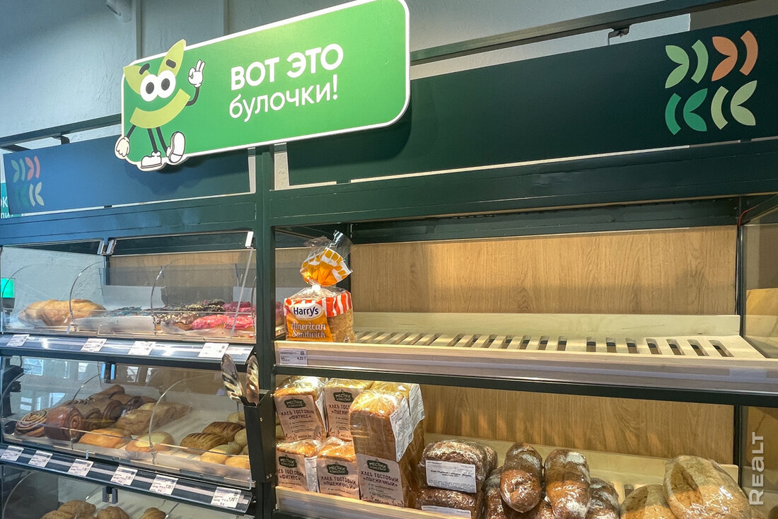 Обед можно купить за 4 рубля. Сходили в новый магазин от сети Green