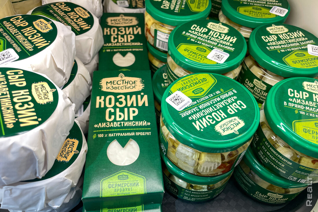 Обед можно купить за 4 рубля. Сходили в новый магазин от сети Green