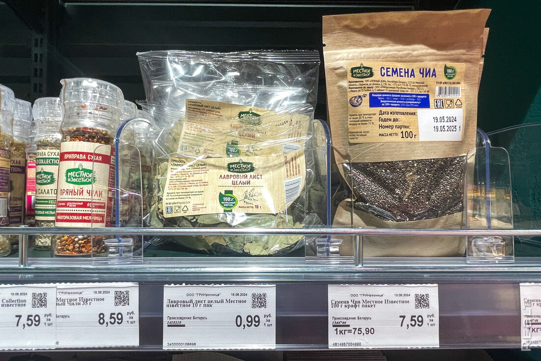 Обед можно купить за 4 рубля. Сходили в новый магазин от сети Green