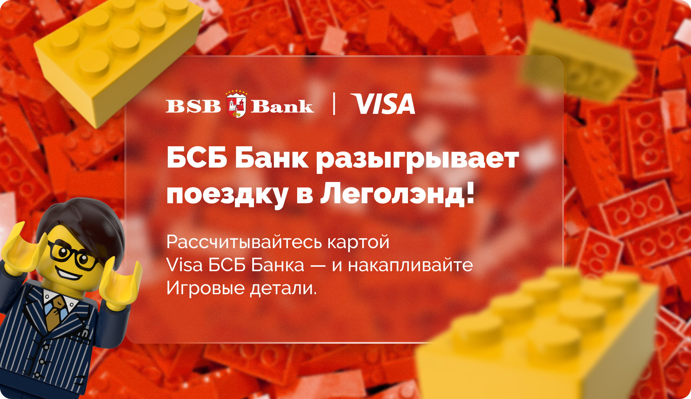 Хата не прадаецца. Бизнес-леди из Минска строит дом в деревне прадеда и создает сайт с ее историей