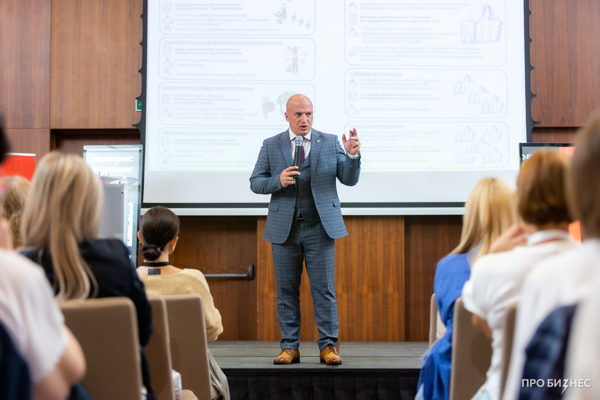 Как теперь будут работать ИП?