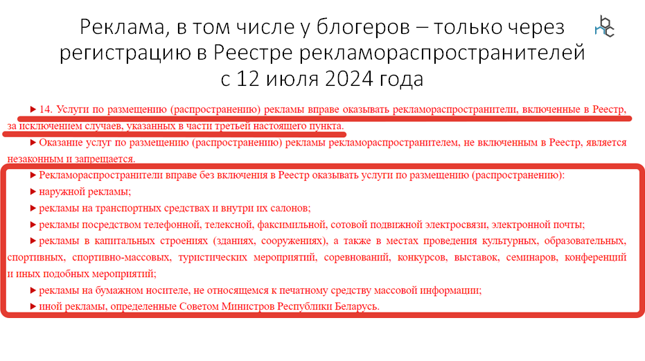 Как теперь будут работать ИП?