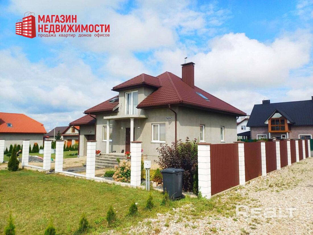 Классные дома в больших городах по хорошей цене. Смотрим варианты по всей стране