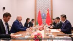 Президент Беларуси на полях саммита ШОС провел встречи с лидерами КНР, Турции и генсеком ООН