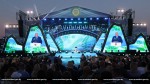 «Купалье» в Беларуси: как народный праздник с нотками мистики отметили в Александрии?