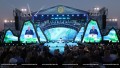 «Купалье» в Беларуси: как народный праздник с нотками мистики отметили в Александрии?