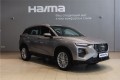 Ограниченная партия кроссоверов Haima 8S по специальной цене 89 990 BYN уже в Минске!