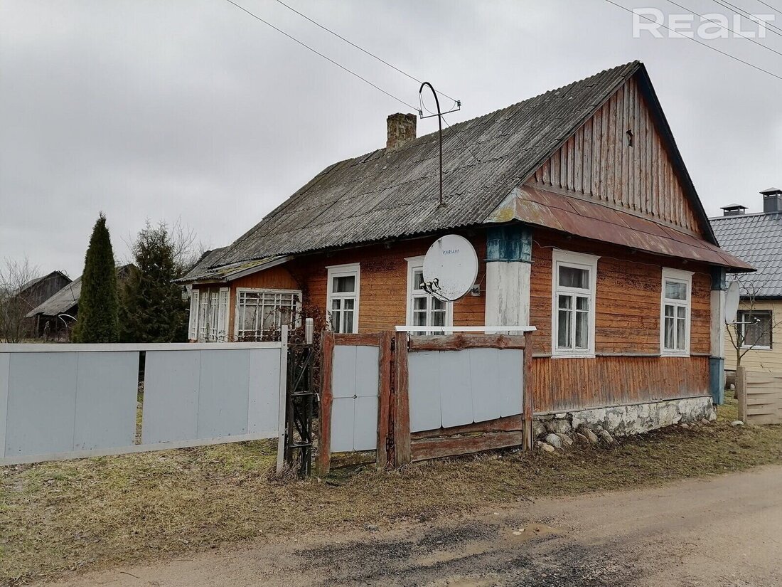 От 3 тысяч долларов. Бюджетные дома в деревнях недалеко от Минска, которые можно купить через аукцион
