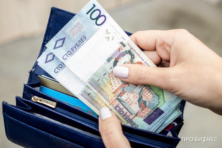 ФОТО: ИП не смогут платить взносы в ФСЗН с минимальной зарплаты? Скорее всего, да. И для «самозанятых» тоже есть сюрприз