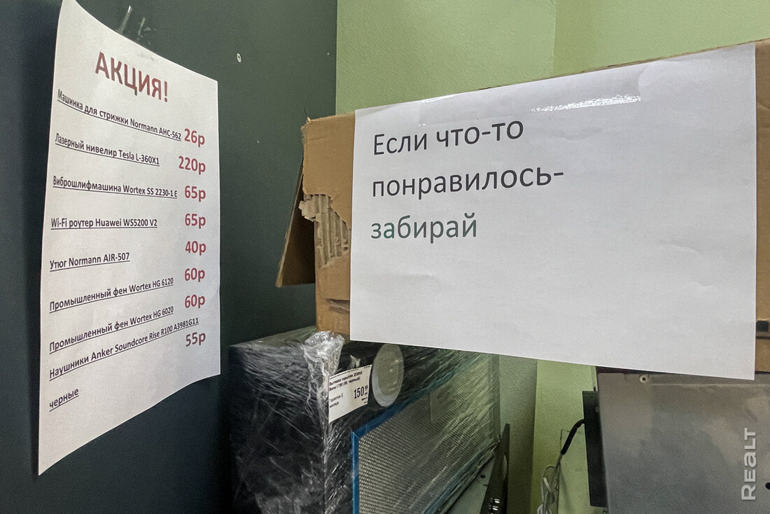 Кофемашина DeLonghi — на 500 рублей дешевле. Нашли еще один магазин уцененной техники