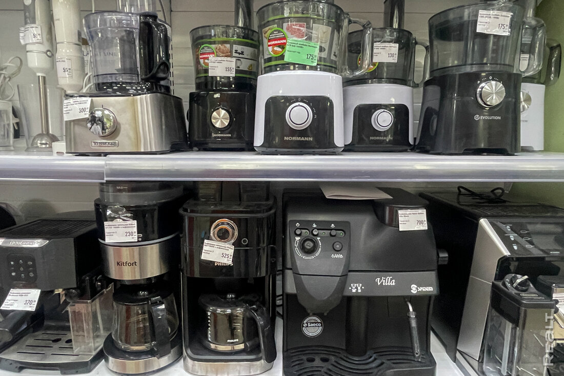 Кофемашина DeLonghi — на 500 рублей дешевле. Нашли еще один магазин уцененной техники