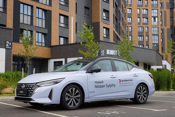 Проверено на себе. Леди-босс протестировала гибридный седан Nissan Sylphy