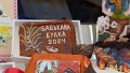 Пятиметровая плетенка и копия Земли: чем удивили белорусские кулинары на фестивале «Бацькава булка»