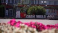 Обновили фасады домов и отремонтировали больницы: в Ивацевичах готовятся ко Дню письменности