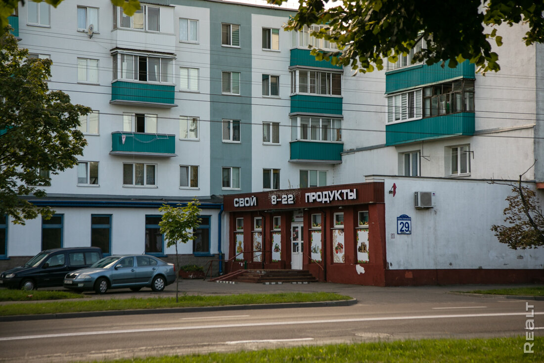 «Один из лучших районов Минска». Как живется в недорогих хрущевках у парка Дружбы Народов