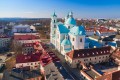 Танцевальный марафон, ярмарка и спектакли под открытым небом: как отметили День города в Гродно?