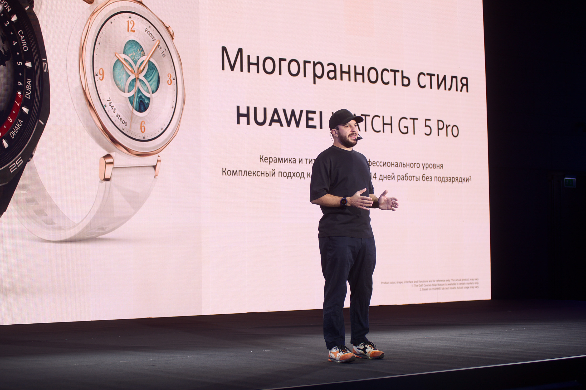 Инновации, стиль, удобство: какие гаджеты выбирают деловые и активные люди