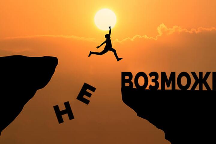 ФОТО: «Если бы знал, что будет так тяжело, выбрал бы комфортную карьеру топ-менеджера». Состоявшиеся предприниматели — о том, что скрывается за успехами в бизнесе