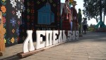 Как в Лепельском районе Беларуси готовят клецки «с душами» по старинному рецепту?