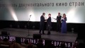 Фильм МТРК «Мир» получил специальную награду на фестивале документального кино «Евразия.doc» в Минске