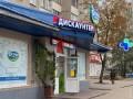 В Беларуси снова заработал «Остров чистоты и вкуса». Побывали в новых магазинах