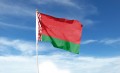 Акцию «Марафон единства» готовится принять белорусский город Молодечно