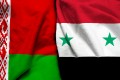 Главы МИД Беларуси и Сирии обсудили развитие отношений в экономике и культуре