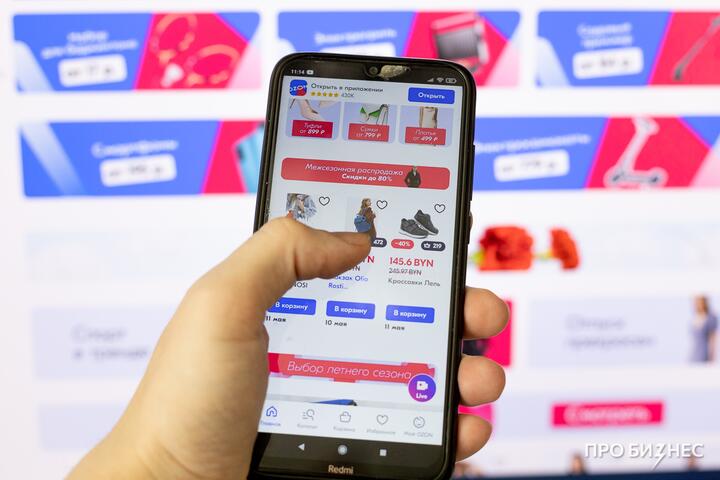 «Заказывают даже ночью 31 декабря». Посмотрели, как устроен фулфилмент-комплекс