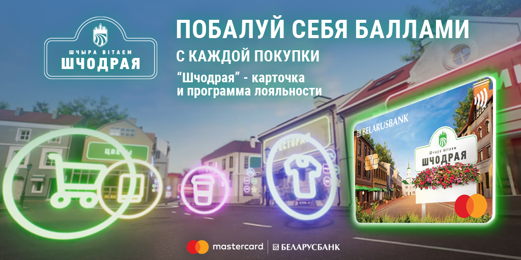 «Особенность района — сильный контраст между современными и старыми кварталами». Прогулялись по атмосферной Грушевке