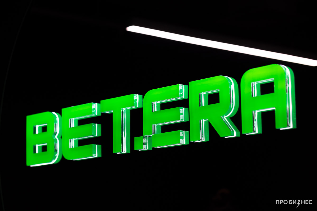 «Сотрудники могут сказать, что я не прав. Не все, но могут». CEO компании Betera рассказал, как управляет бизнесом, который очень быстро растет