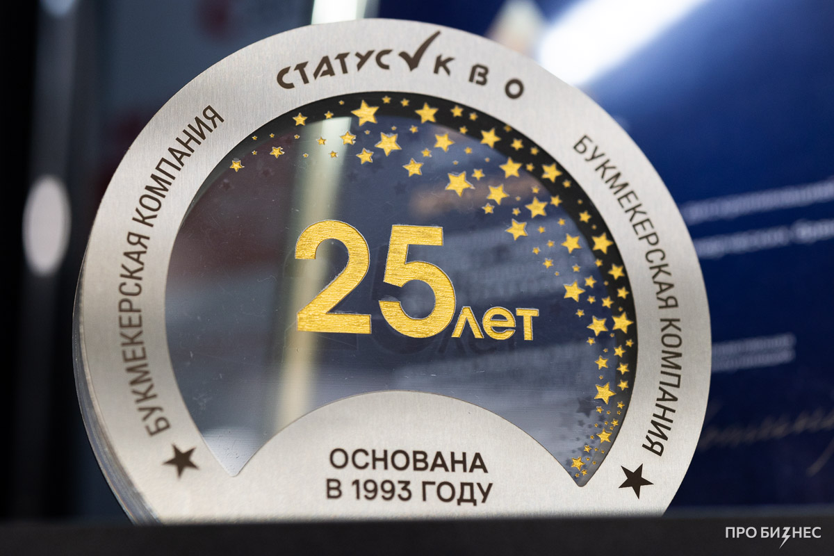 «Сотрудники могут сказать, что я не прав. Не все, но могут». CEO компании Betera рассказал, как управляет бизнесом, который очень быстро растет
