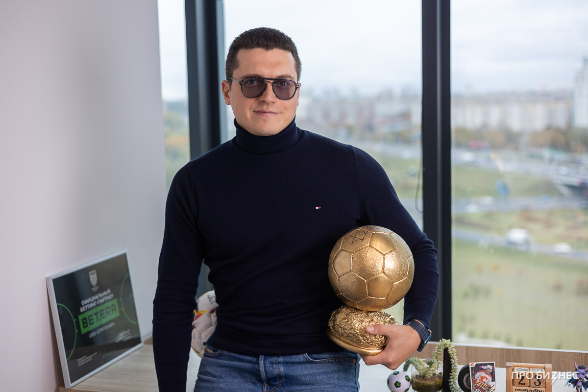 «Сотрудники могут сказать, что я не прав. Не все, но могут». CEO компании Betera рассказал, как управляет бизнесом, который очень быстро растет