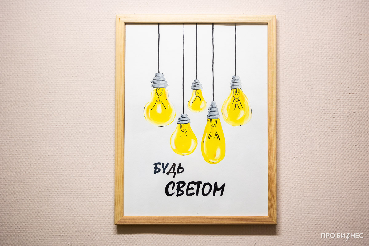 «Полтора года мы работали без зарплат». Руководитель благотворительного центра помощи аутичным детям рассказала о проблемах с финансированием
