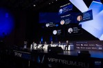 Международный форум ЭДО в Москве 2024: Взгляд на будущее электронного документооборота