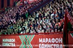 Могилев стал шестой остановкой «Марафона единства». В городе торжественно открыли мурал «Будущее Беларуси в твоих руках»