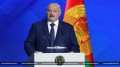 Лукашенко призвал мировое сообщество создать работающие механизмы обеспечения глобальной безопасности